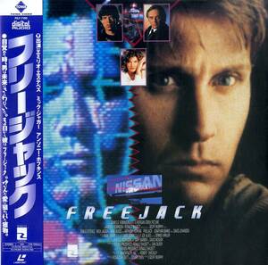 B00153332/LD/エミリオ・エステベス / ミック・ジャガー「フリージャック Freejack (PILF-7196)」