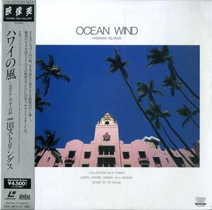 B00156504/LD/101 -stroke ring s[ Ocean * window Hawaii. manner ]