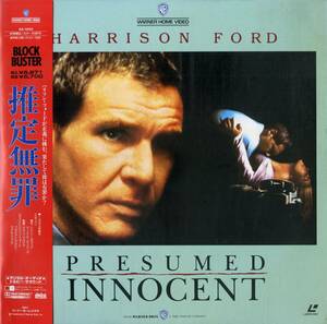 B00164612/LD2枚組/ハリソン・フォード「推定無罪(1990)」