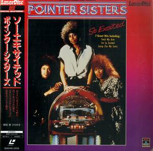 B00165933/LD/ pointer *si Star z(POINTER SISTERS)[So Excited (1986 year *SM048-3109* rhythm and blues * disco *DISCO*si