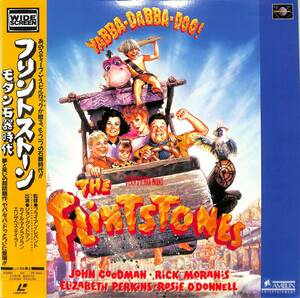 B00153186/LD/ John *gdo man [ кремень Stone современный камень контейнер времена The Flintstones 1994 (Widescreen) (1995 год *PILF-1998)]