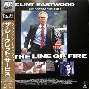 B00153193/LD2枚組/クリント・イーストウッド「ザ・シークレット・サービス(1993 / Widescreen)」