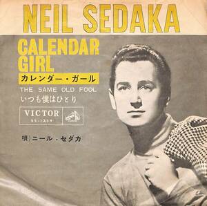 C00191380/EP/ニール・セダカ(NEIL SEDAKA)「カレンダー・ガール/いつも僕はひとり(1960年・SS-1259)」