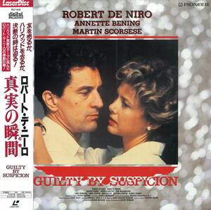 B00167237/LD/ロバート・デ・ニーロ「真実の瞬間(1991)」