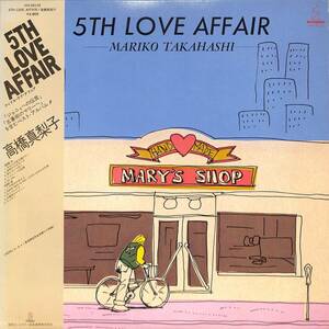 A00580945/LP/高橋真梨子(ペドロ&カプリシャス)「5th Love Affair (1983年・VIH-28129)」