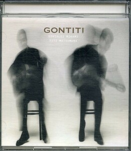 D00145850/CD/GONTITI (ゴンチチ)「Guitars (2001年・PCCA-01512)」