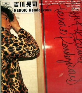D00155027/CD/吉川晃司「Heroic Rendezvous」