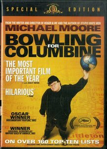 G00031333/DVD2枚組/マイケル・ムーア「ボウリング・フォー・コロンバイン」