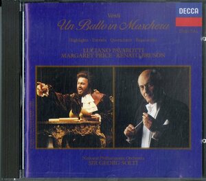 D00146424/CD/Luciano Pavarotti/Margaret Price/Renato Bruson/National Philharmonic Orchestra/Sir Georg Solti「Verdi/Un Ballo In M