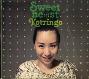 D00145811/CD/Kotringo「Sweet Nest」