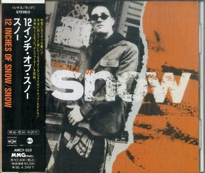 D00153197/CD/Snow「12 Inches Of Snow」