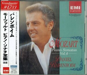 D00148989/CD/ダニエル・バレンボイム(Pf)「モーツァルト / ピアノ・ソナタ集(第4集) (1998年・TOCE-3344)」