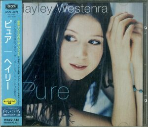 D00152712/CD/ヘイリー(HAYLEY WESTENRA)「Pure +2 (2006年・UCCL-1073・ネオクラシカル)」