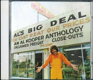 D00162117/CD/Al Kooper「Als Big Deal/Unclaimed Freight」