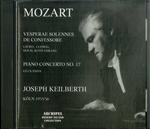 D00162281/CD/Joseph Keilberth/Geza Anda/Agnes Giebel/Christa Ludwig/Richard Holm/Peter Roth-Ehrang「Mozart/Vesperae Solennes De 