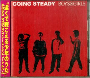 D00152907/CD/Going Steady「Boys＆Girls」