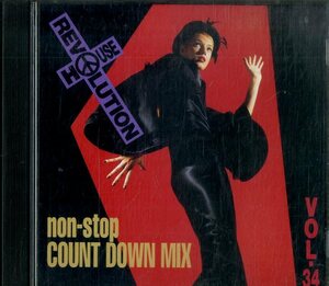 D00143055/CD/B-Street Collective/Love Decade/Starr Gazer「House Revolution Vol. 34 Non-Stop Count Down Mix」