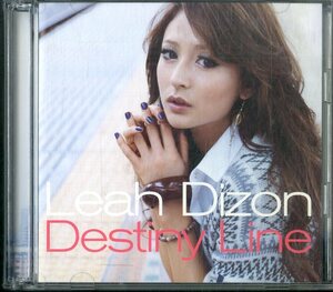 D00141889/CD/リア・ディゾン(LEAH DIZON)「Destiny Line (2007年・VIZL-255・CULTURE CLUBカヴァー収録)」