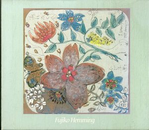 D00145609/CD/フジ子・ヘミング「憂愁のノクターン」