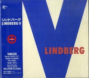 D00149411/CD/LINDBERG (リンドバーグ・渡瀬マキ・川添智久)「Lindberg IV (1991年・TKCA-30278・パワーポップ)」