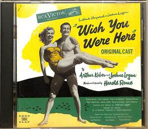 D00147367/CD/Harold Rome「Wish You Were Here」