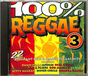 D00140835/CD/Aswad/Ken Boothe/Bob Marley「100% Reggae 3」