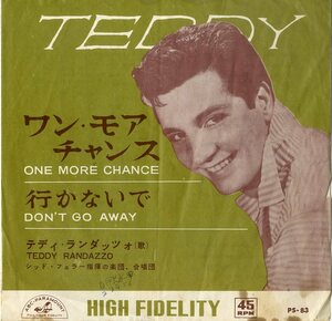 C00182428/EP/テディ・ランダッツォ(TEDDY RANDAZZO)「One More Chance / 行かないで Dont Go Away (1962年・PS-83)」