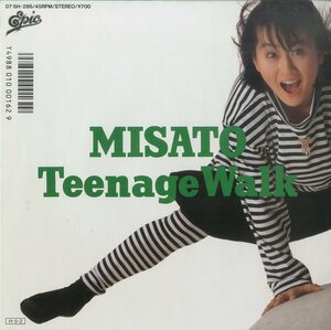 C00148110/EP/渡辺美里「Teenage Walk / 素敵になりたい (1986年・07-5H-286・小室哲哉・岡村靖幸作曲)」