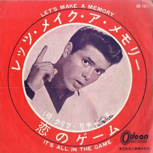 C00178119/EP/クリフ・リチャード with ノリー・パラマー楽団「Lets Make A Memory / Its All In The Game 恋のゲーム (1964年・OR-1011