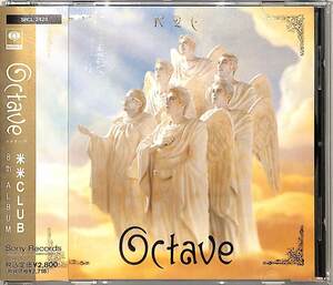 D00146886/CD/米米クラブ(KOME KOME CLUB)「オクターヴ(1992年・SRCL-2428)」