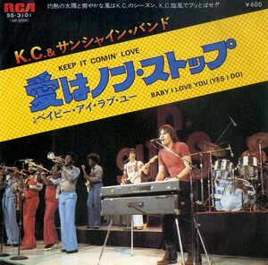 C00193507/EP/K.C.&サンシャイン・バンド「愛はノン・ストップ/ベイビー・アイ・ラブ・ユー(1977年:SS-3101)」