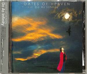 D00148070/CD/DO AS INFINITY (伴都美子)「Gates Of Heaven (2003年・AVCD-17358)」