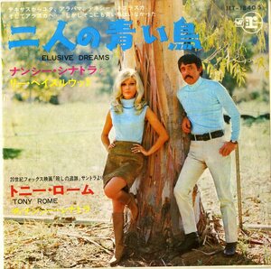 C00170286/EP/ナンシー・シナトラとリー・ヘイズルウッド「Elusive Dreams 二人の青い鳥 / Tony Rome (1968年・JET-1840)」