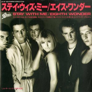C00167996/EP/エイス・ワンダー(EIGHTH WONDER・パッツィ・ケンジット)「Stay With Me / Loser In Love (1986年・07・5P-400・シンセポッ