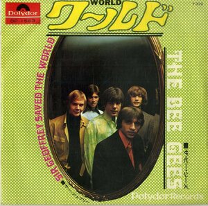 C00168565/EP/ビー・ジーズ(BEE GEES)「World / Sir Geoffrey Saved The World (1967年・DP-1563)」