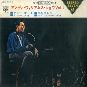 C00197394/EP1枚組-33RPM/アンディ・ウィリアムス「アンディ・ウィリアムス・ショウ Vol.2」