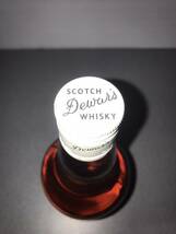 【管K582】未開栓品 White Label DEWAR'S FINEST SCOTCH WHISKY OF GREAT AGE John Dewar & Sons L スコッチウイスキー 古酒　デュワーズ_画像3