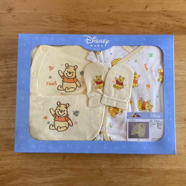Disney Baby プーさん　Pooh 新生児4点セット　新品未開封　一部シミあり