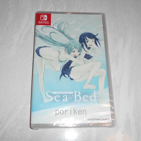 ◆Switch SeaBed シーベッド 海外版 国内版本体対応 新品/検:Sea Bed