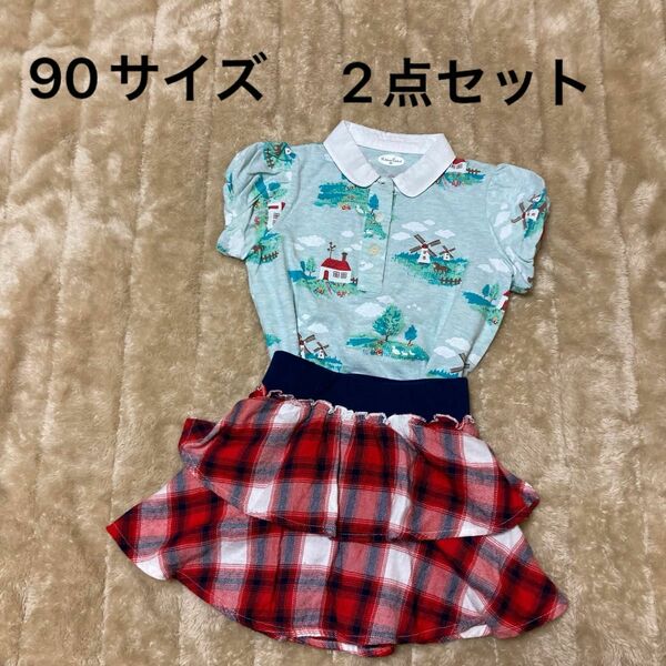 【セット販売】ロンパース　スカート　90サイズ　 女の子　チェック柄　キッズ　子供服　ベビー　ベビー服　