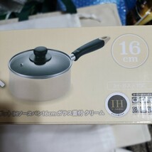 ベストコ カリーノ ちびポット IH ソースパン ガラス蓋付 16cm（クリーム）NQ-0105_画像4