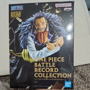 ワンピース　 BATTLE RECORD COLLECTION フィギュア　 クロコダイル