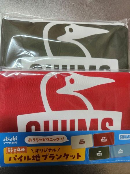 CHUMS ブランケット