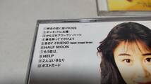 E192『CD』谷村有美　アルバム8枚セット　音声確認済　愛は元気です　 Face　愛する人へ　Believe In　PRISM　Hear　docile　　With　_画像7