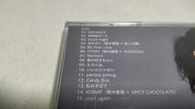 E201　 『未開封 CD+BD 』 Do me a favor (初回生産限定盤)(Blu-ray Disc付) / 鈴木愛理 _画像3