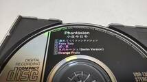 E202　『CD』　小泉今日子/　Phantasien　ファンタァジェン_画像3