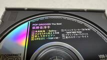 E214　『CD』　POP GROOVER　/　荻野目洋子　ベスト　ダンシング・ヒーロー　　六本木純情派　　音声確認済_画像3