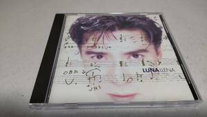 E222 [CD] LUNA LLENA / Go Hiromi luna jena звук проверка settled 