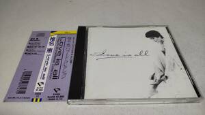 E419　『CD』　椎名恵　バラード・コレクション　Love is all 　ブックレット　汚れ茶シミあり　音声確認済