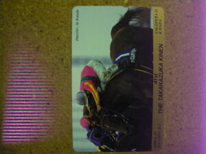 I1185B*110-211493 Tey M opera o- horse racing unused 50 frequency telephone card 